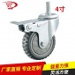 厂家提供 4寸中型万向脚轮 平底带刹车轮子 重型丝杆脚轮