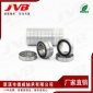 6905 RS JVB慈溪捷威轴承 厂家供应滚动轴承 深沟球轴承 薄壁轴承