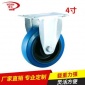 中山定向轮厂家批发 低重型脚轮 4寸丝杆刹车脚轮 聚氨酯脚轮